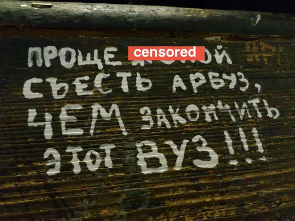 От мольбертов — к ТНТ | Сетка — социальная сеть от hh.ru