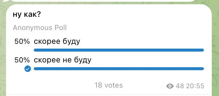 хаха классика аб-тестирования 🙏 | Сетка — социальная сеть от hh.ru