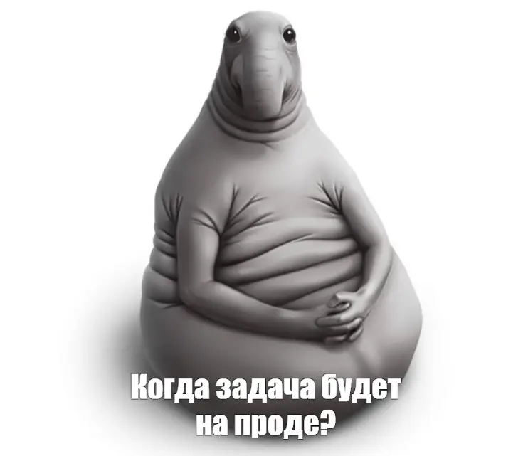 Почему OKR и грейды иногда губят профессионалов 🤫 | Сетка — социальная сеть от hh.ru