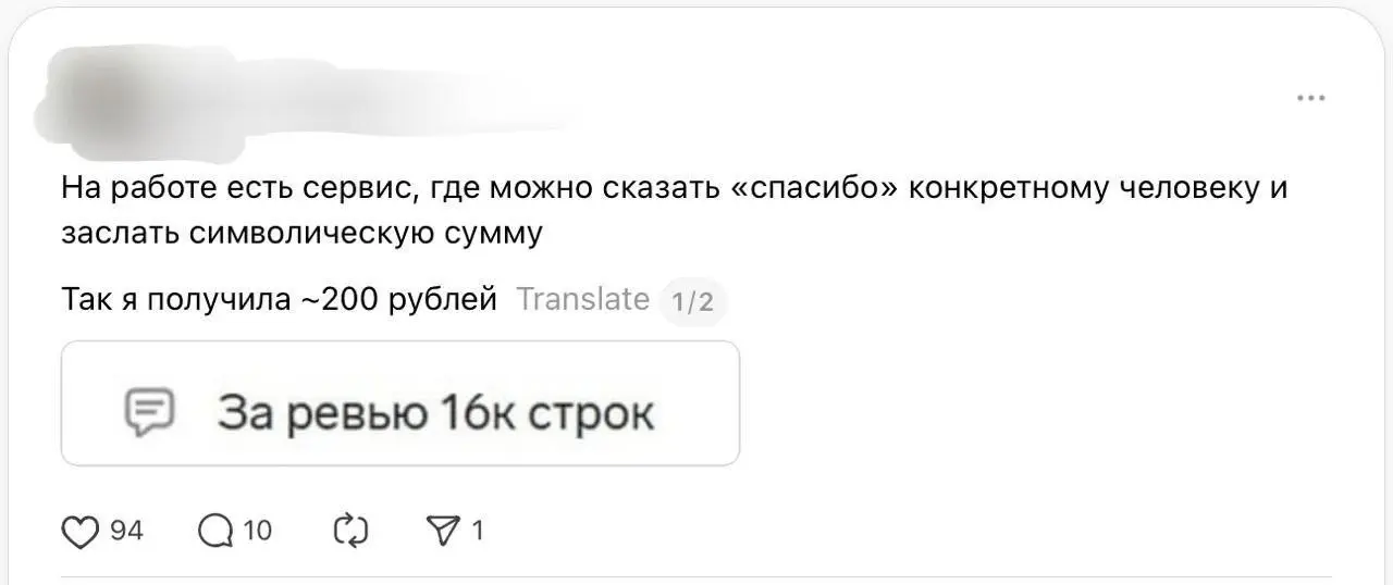 На чашечку кофе 😂😂😂
#Юмор@poldner | Сетка — социальная сеть от hh.ru