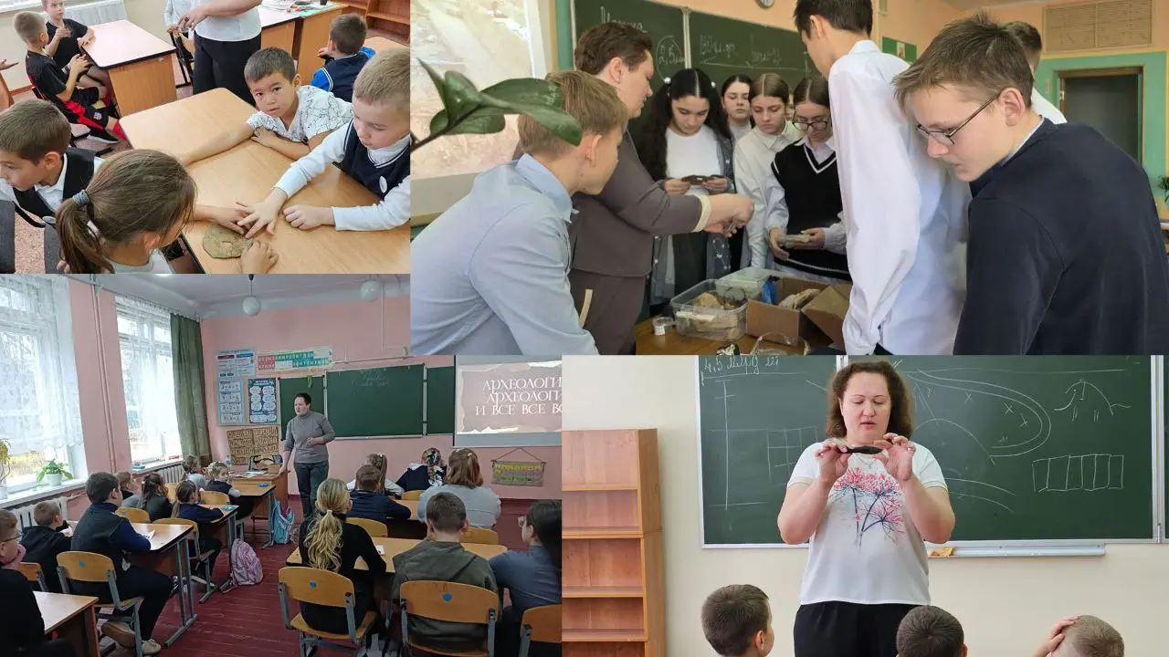 От экспедиции — к целой АрхеоТерре! Новый этап развития.
Друзья, коллеги, единомышленники! Наше сообщество археологической экспедиции совершает большой и важный шаг вперед | Сетка — социальная сеть от hh.ru