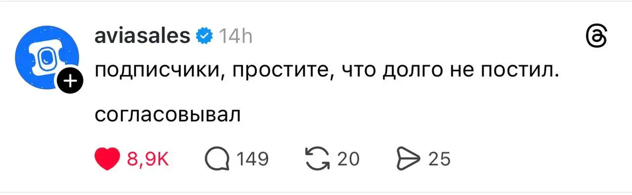 Да вы ж мои ❤️
Почему это особенно смешно? Можно почитать тут https://t.me/samasebecase/130, если пропустили | Сетка — социальная сеть от hh.ru