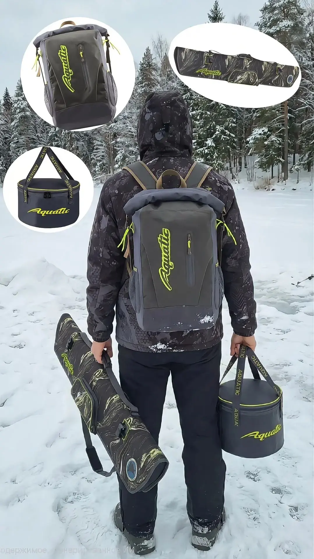 💥 Демонстрация товаров без съёмок и трат — реальность!
Очередной пример для тебя, когда нужно показать одежду / аксессуары в деле и действии для продаж:
● в локациях приближенных к реальным условиям п... | Сетка — социальная сеть от hh.ru