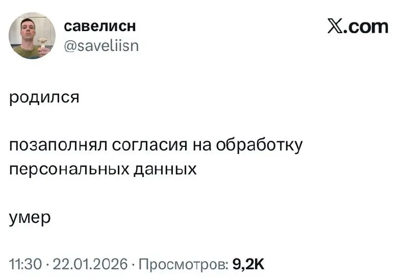 Жизненный путь каждого из нас поразителен: | Сетка — социальная сеть от hh.ru
