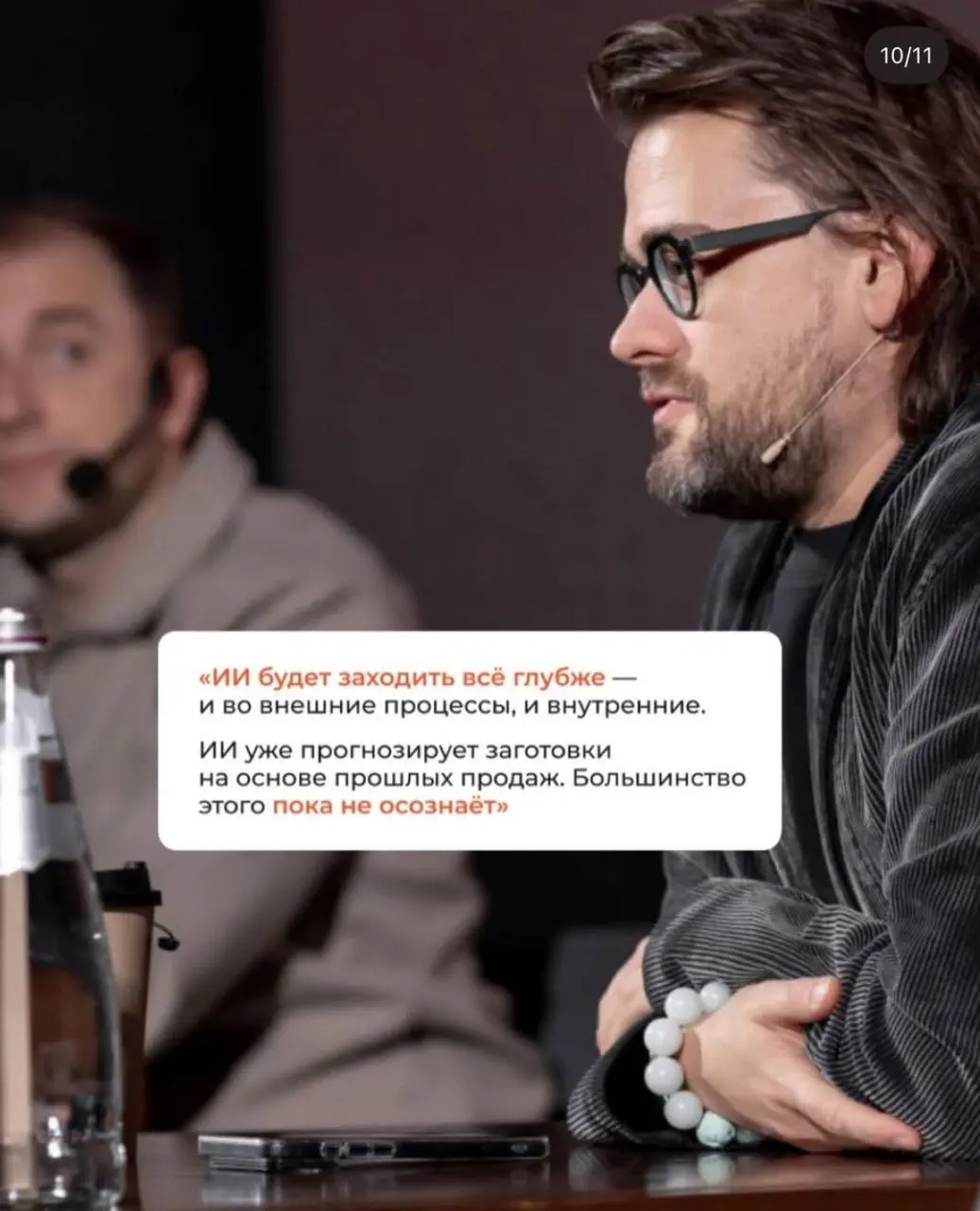 Ресторатор Зарьков про закрытые рестораны и.. ИИ в их бизнесе | Сетка — социальная сеть от hh.ru