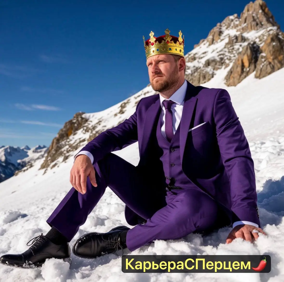 Вчера ностальгировали в женском круге и обсуждали увлечения из детства, вспомнили как играли в «Царь горы», строили шалаши из покрывал летом и окопы из снега зимой ❄️ | Сетка — социальная сеть от hh.ru