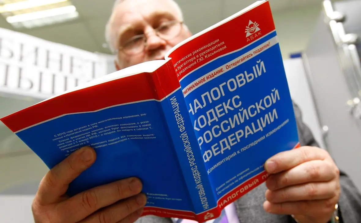30 января 2026 года приглашаем главных бухгалтеров и руководителей на вебинар "Налоговые и бухгалтерские новации 2026 года" | Сетка — социальная сеть от hh.ru
