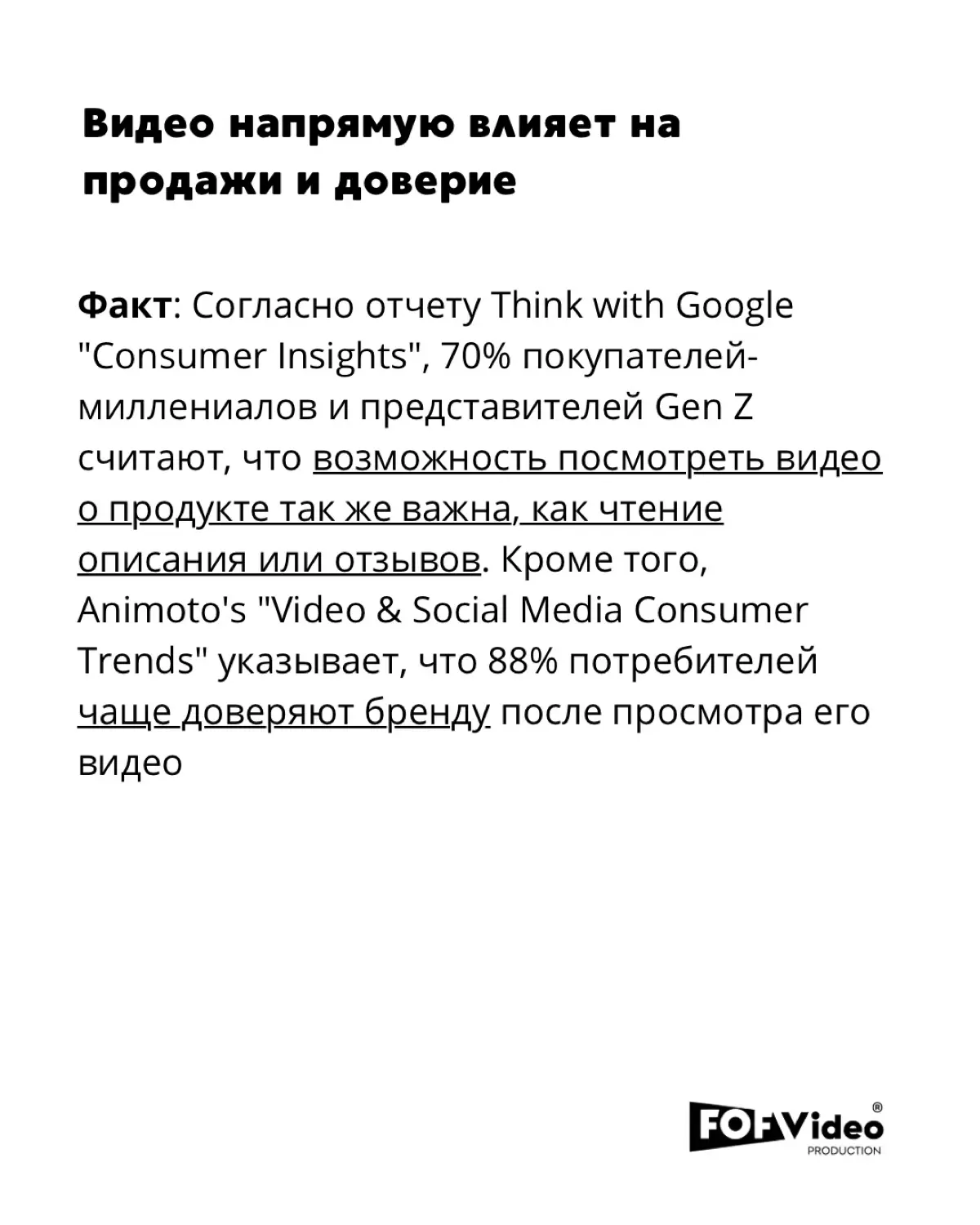 Как доказать руководству, что это не траты, а инвестиция? | Сетка — социальная сеть от hh.ru