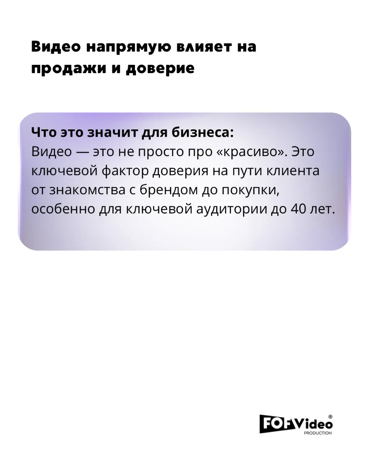 Как доказать руководству, что это не траты, а инвестиция? | Сетка — социальная сеть от hh.ru
