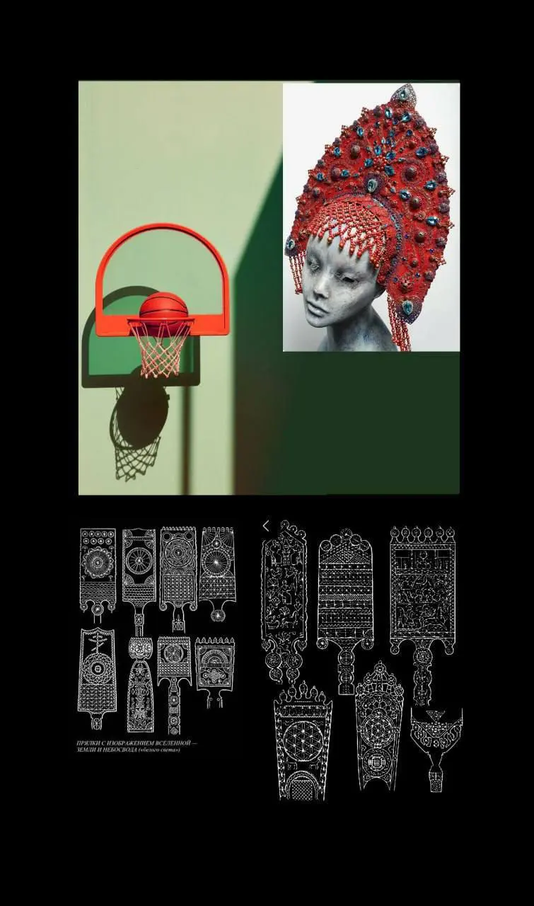 Традиция жива, если молодое поколение хочет применить к ней свой креативный потенциал
Давеча читала лекцию в ВШЭ про русский культурный код.
Тема для меня важная и очень личная | Сетка — социальная сеть от hh.ru