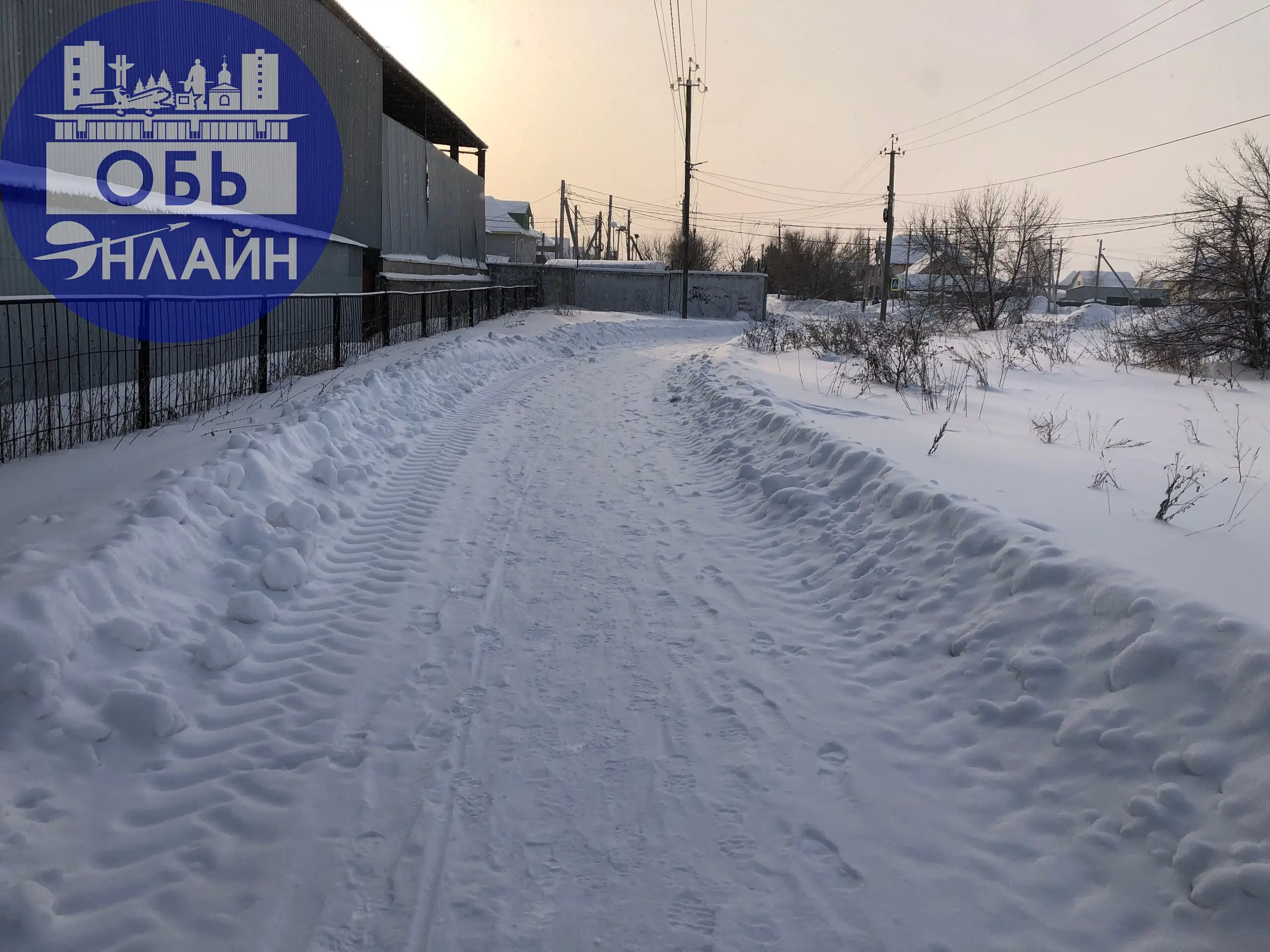 ↗ Всегда бы так!
Без сарказма - отлично почистили тропинку от Октябрьской до Линейной!
vk.ru
Подробнее на https://vk.com/ob.gorod
#городобь #городобьонлайн #толмачево | Сетка — социальная сеть от hh.ru
