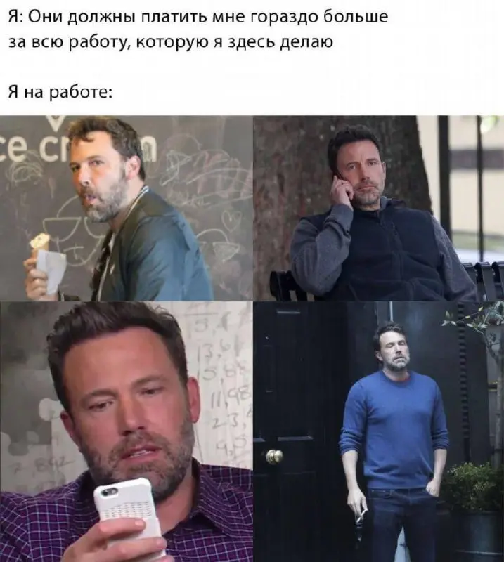 Есть в группе такие?)
@hrpivot | Сетка — социальная сеть от hh.ru