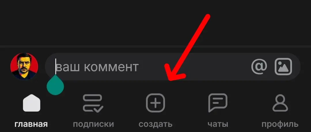 comment image