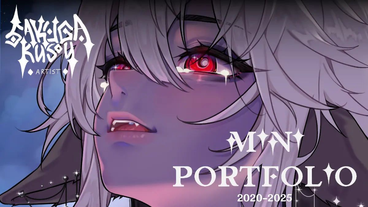 Мини-портфолио | Сетка — социальная сеть от hh.ru