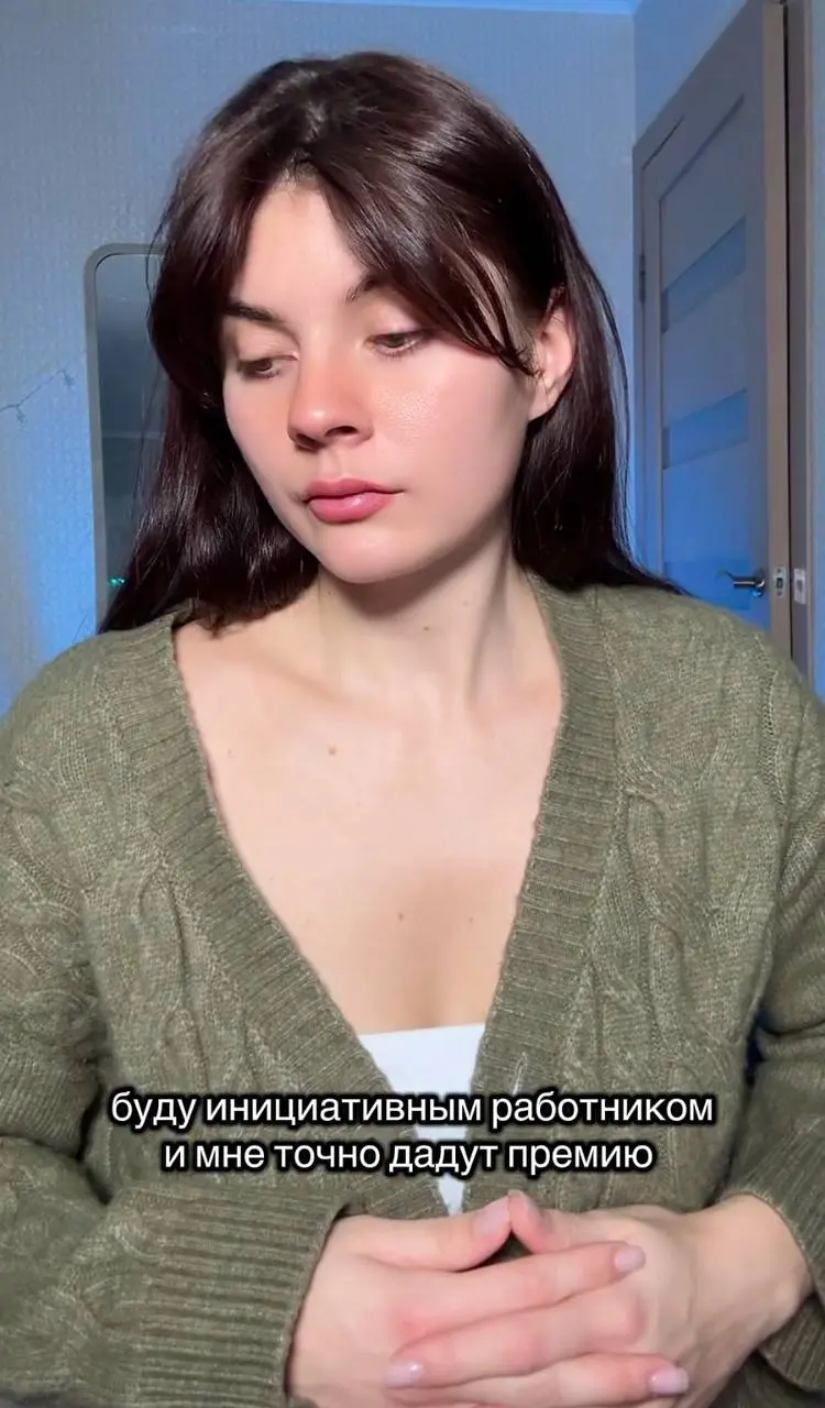 Все инициативным коллегам соболезнуем: | Сетка — социальная сеть от hh.ru