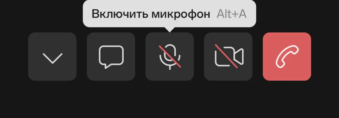 UX Контур Толка в мобильном приложении | Сетка — социальная сеть от hh.ru