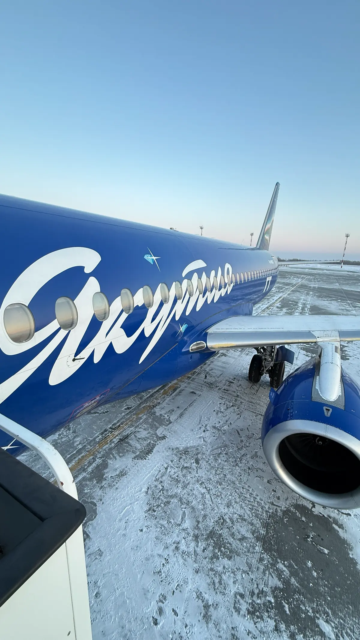 Итоги рабочей поездки в Республику Саха (Якутия) Январь 2026 | Сетка — социальная сеть от hh.ru