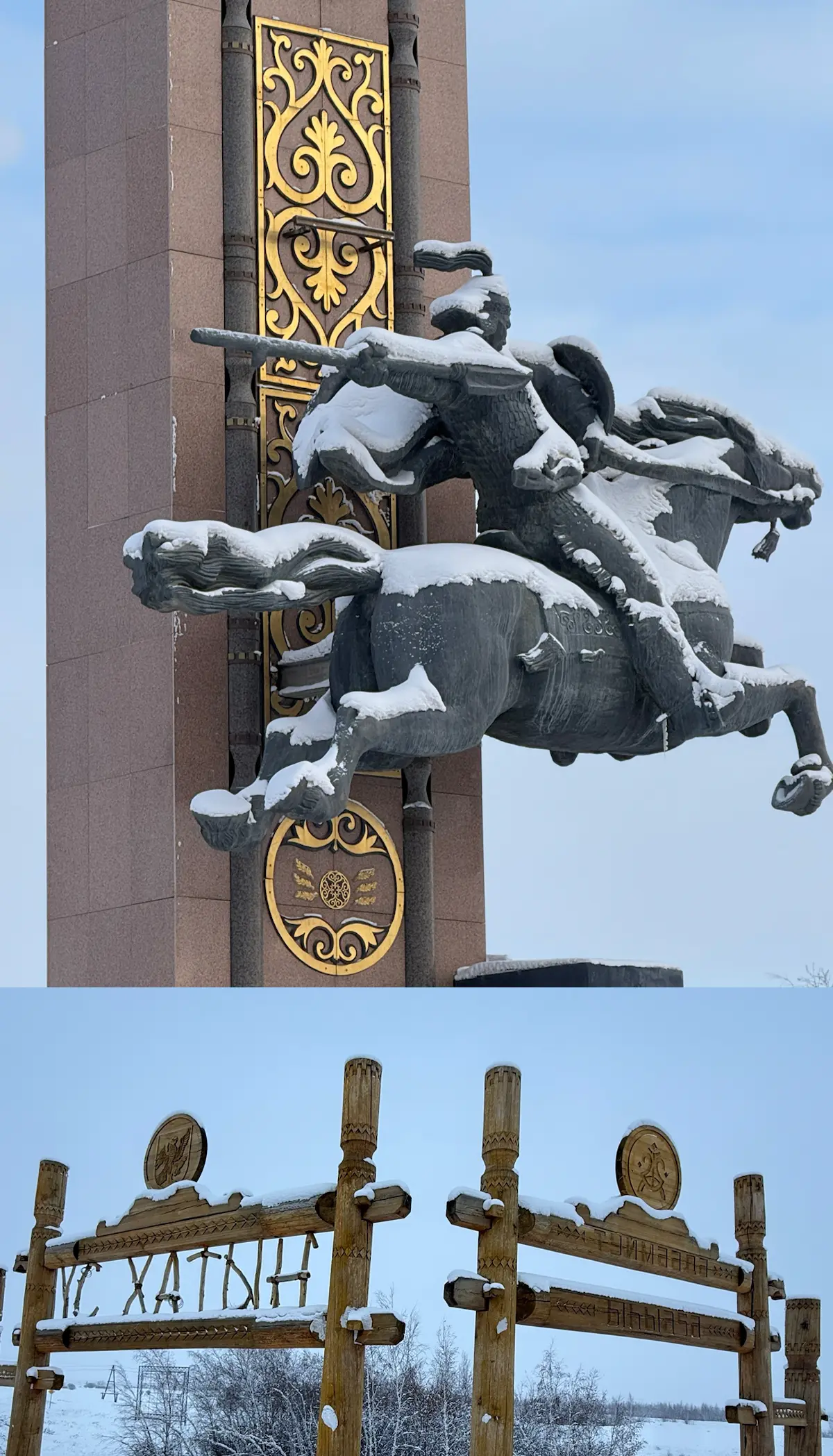 Итоги рабочей поездки в Республику Саха (Якутия) Январь 2026 | Сетка — социальная сеть от hh.ru