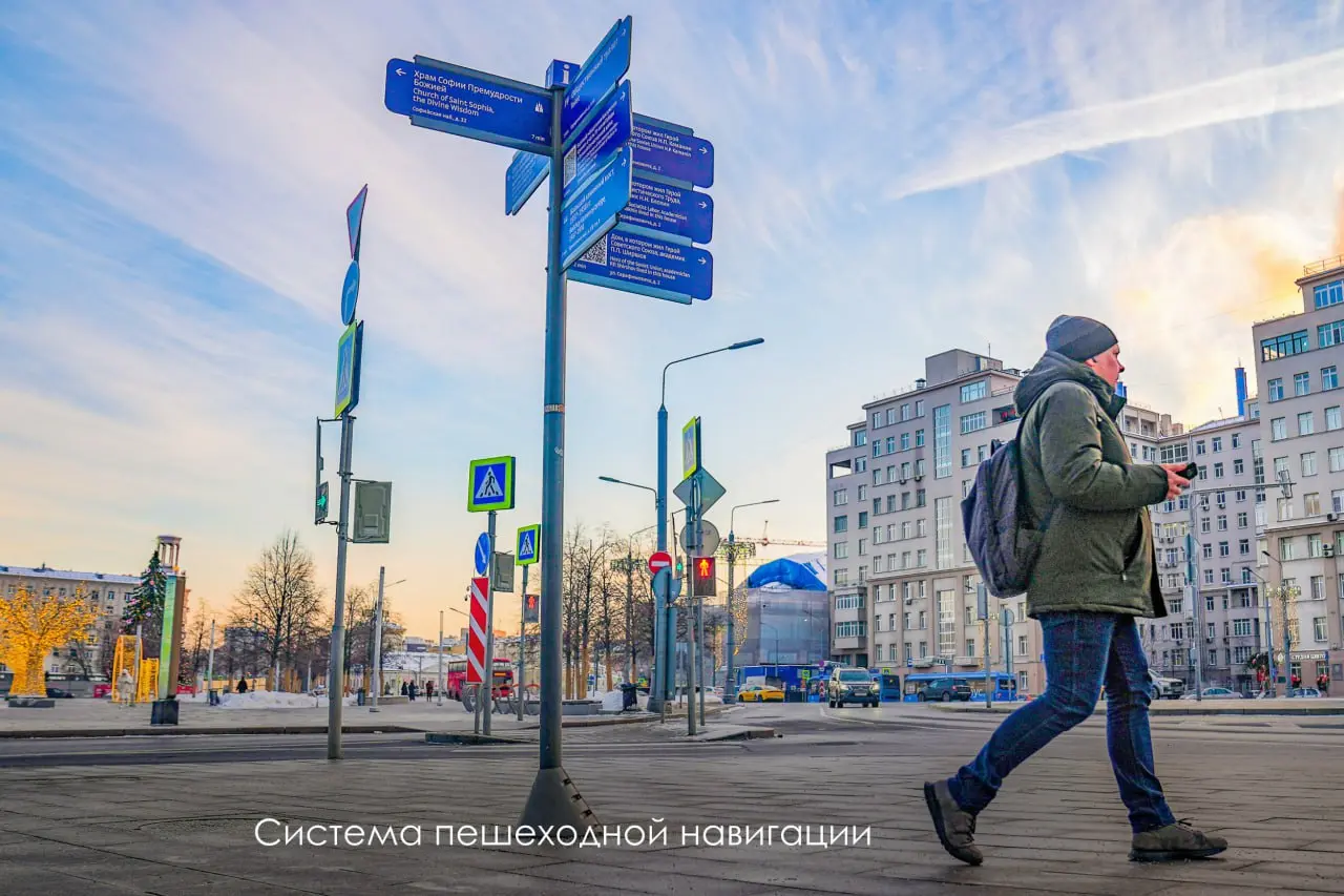 Москва уверенно входит в топ-3 наиболее освещённых мегаполисов планеты
При этом благодаря энергосберегающим технологиям и умным системам управления электропотребление городского освещения практически ... | Сетка — социальная сеть от hh.ru