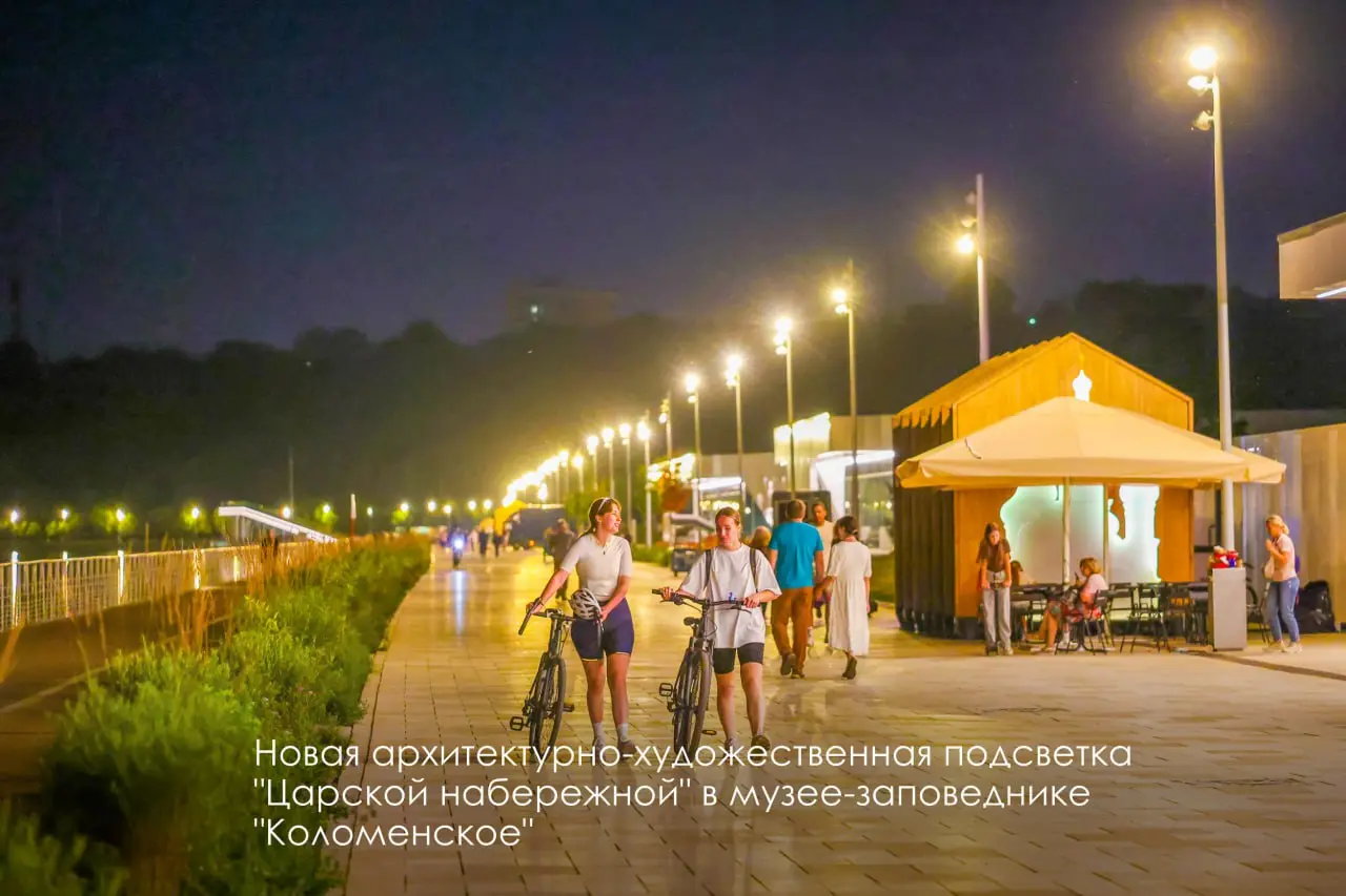 Москва уверенно входит в топ-3 наиболее освещённых мегаполисов планеты
При этом благодаря энергосберегающим технологиям и умным системам управления электропотребление городского освещения практически ... | Сетка — социальная сеть от hh.ru