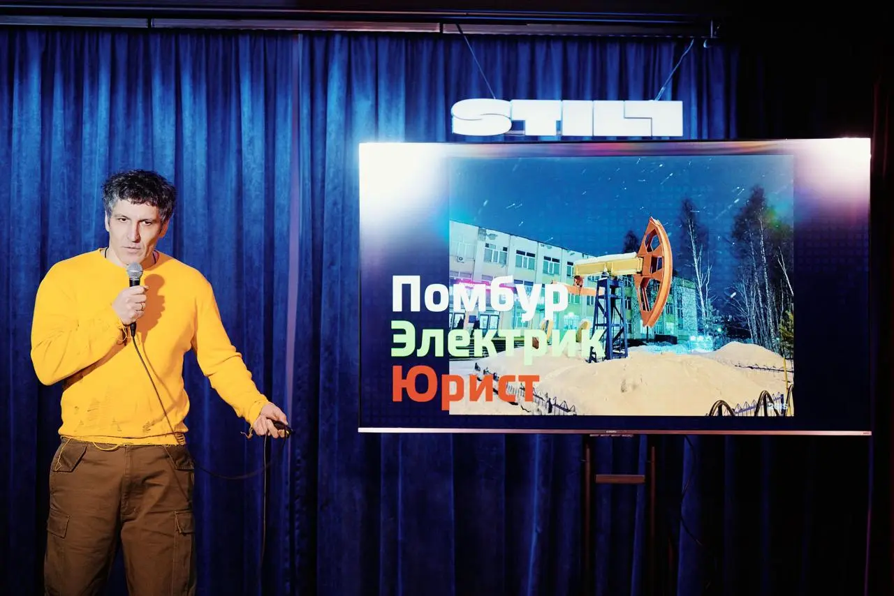 19 февраля выступаю со своим третьим СЛАЙДАПом.
🙃🙃🙃
Собрал новый матриал обо всем. Образовании, работе, отношениях и даже бывшей.
Будет весело. Приходите.
Билеты на сайте: https://slideup.club | Сетка — социальная сеть от hh.ru