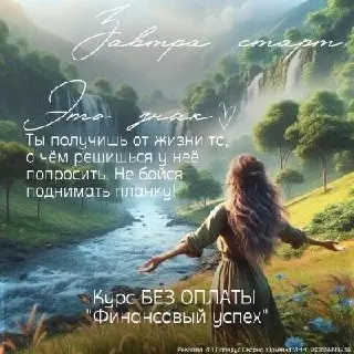 ❗️У меня важная новость | Сетка — социальная сеть от hh.ru