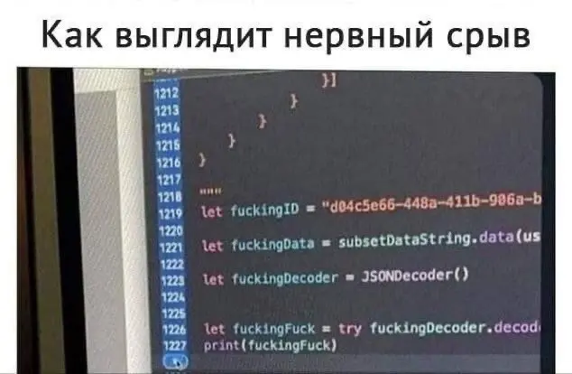 Для тех, кто обедает за клавиатурой. Подписывайся 🚀 | Сетка — социальная сеть от hh.ru