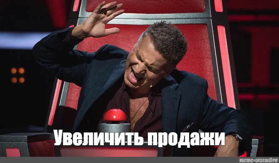 Ищем Руководителя по продажам и развитию продуктов PIX | Сетка — социальная сеть от hh.ru