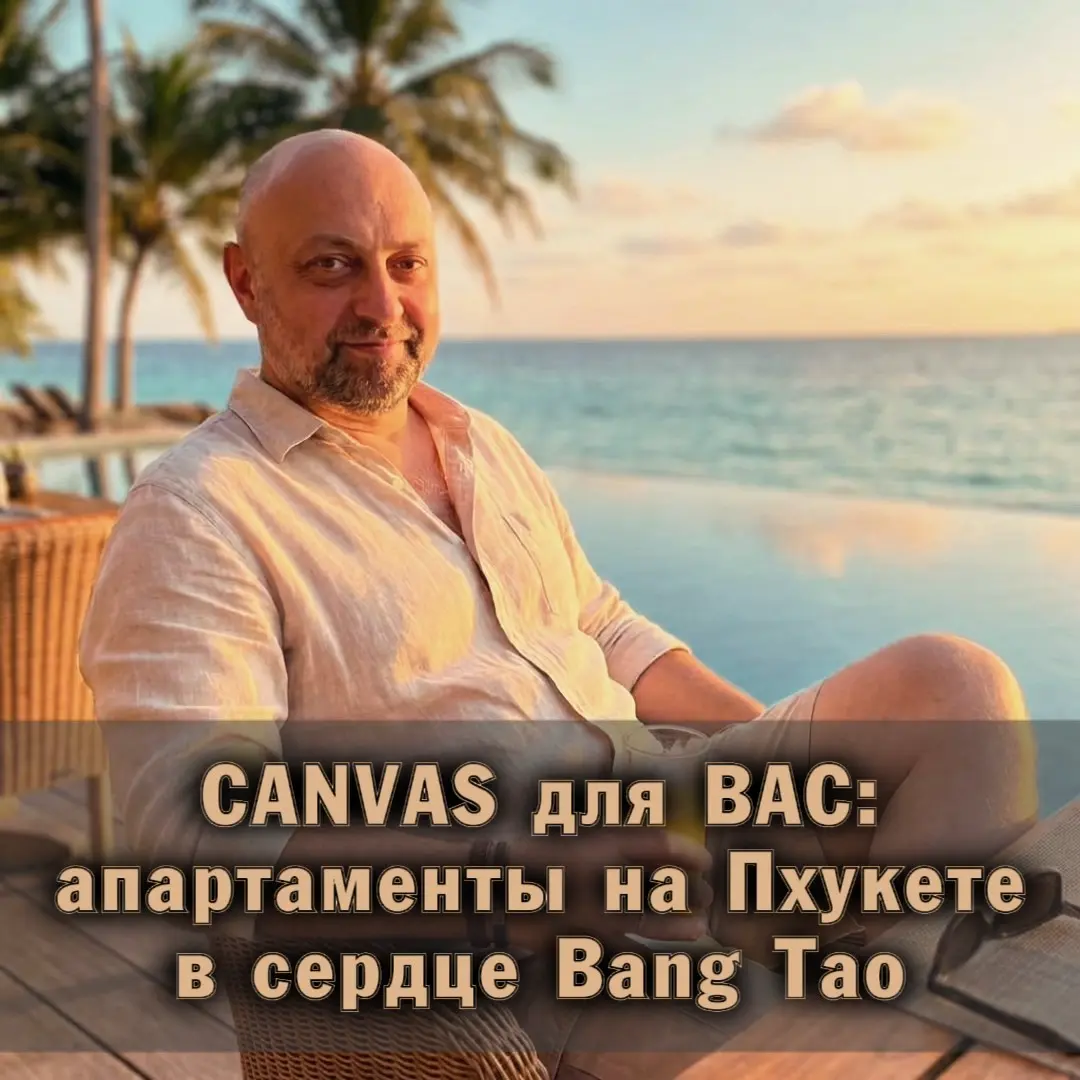 ⭐️ Canvas для вас | Сетка — социальная сеть от hh.ru