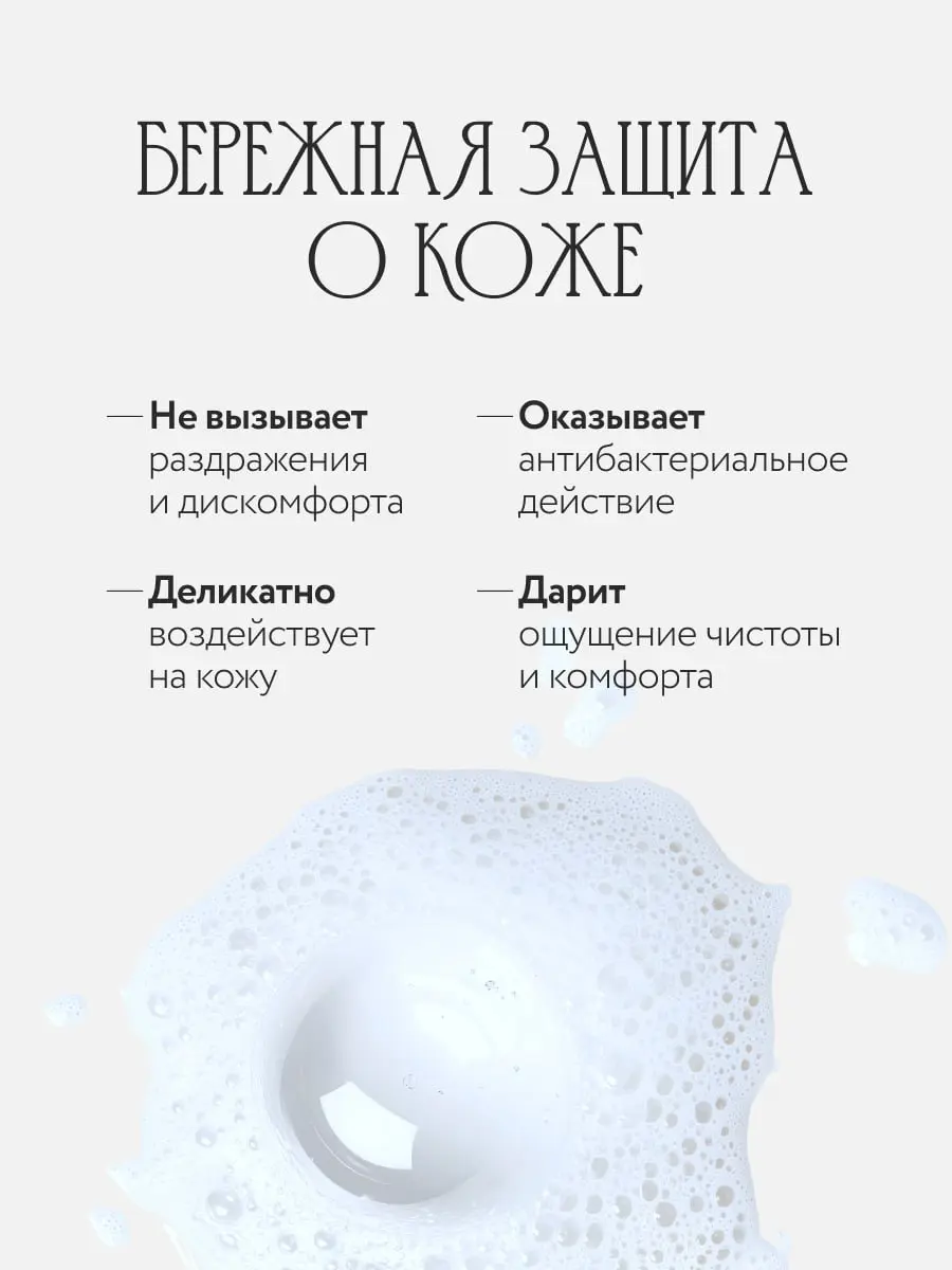 🤩 Один продукт — Три концепции.
✨1 часть. Минималистичная стилистика.
Сделала главную и 4 внутренние карточки — в тёплой, спокойной эстетике | Сетка — социальная сеть от hh.ru