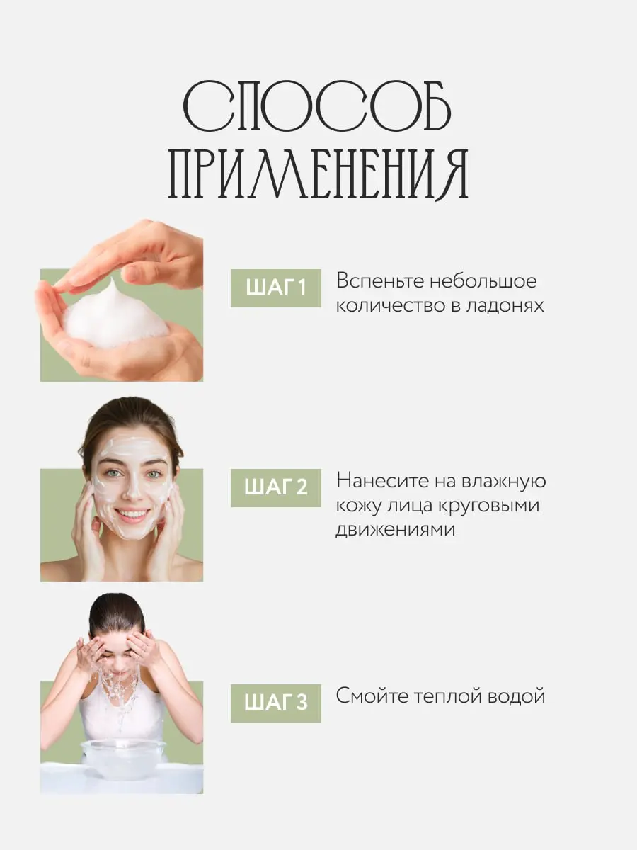🤩 Один продукт — Три концепции.
✨1 часть. Минималистичная стилистика.
Сделала главную и 4 внутренние карточки — в тёплой, спокойной эстетике | Сетка — социальная сеть от hh.ru