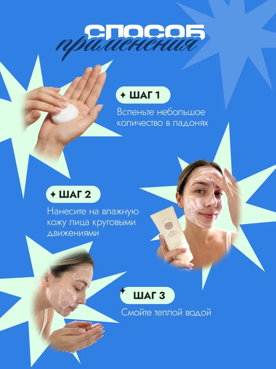 🤩 Один продукт — Три концепции.
✨3 часть. Креативный и нестандартный подход. Визуал, который выделяет товар среди сотен | Сетка — социальная сеть от hh.ru