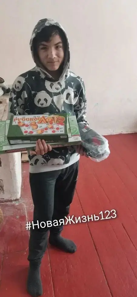 Приветствуем друзей нашего проекта!
Хотите видеть больше счастливых детских лиц? Тогда присоединяйтесь к нашим акциям и мероприятиям | Сетка — социальная сеть от hh.ru