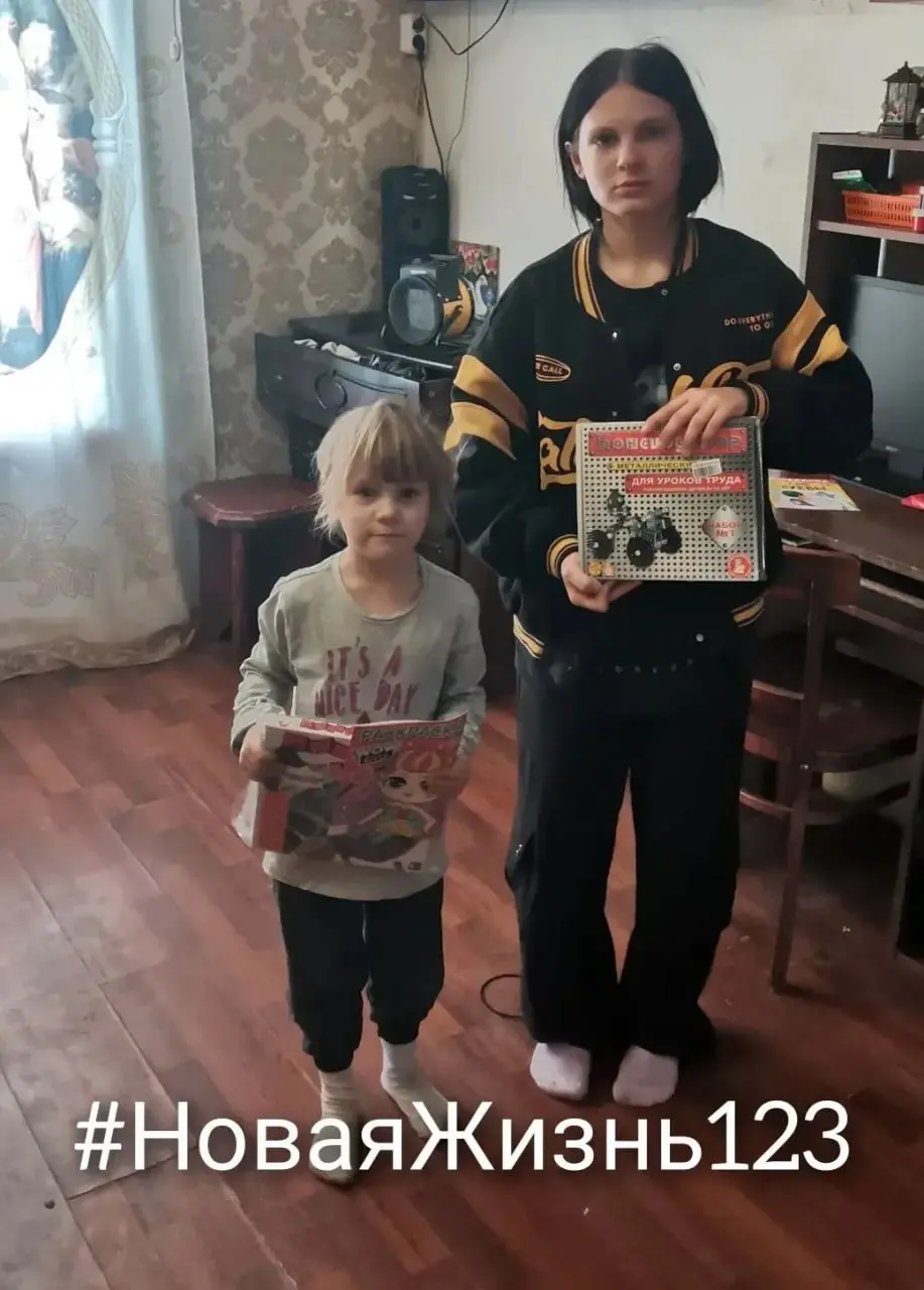 Приветствуем друзей нашего проекта!
Хотите видеть больше счастливых детских лиц? Тогда присоединяйтесь к нашим акциям и мероприятиям | Сетка — социальная сеть от hh.ru