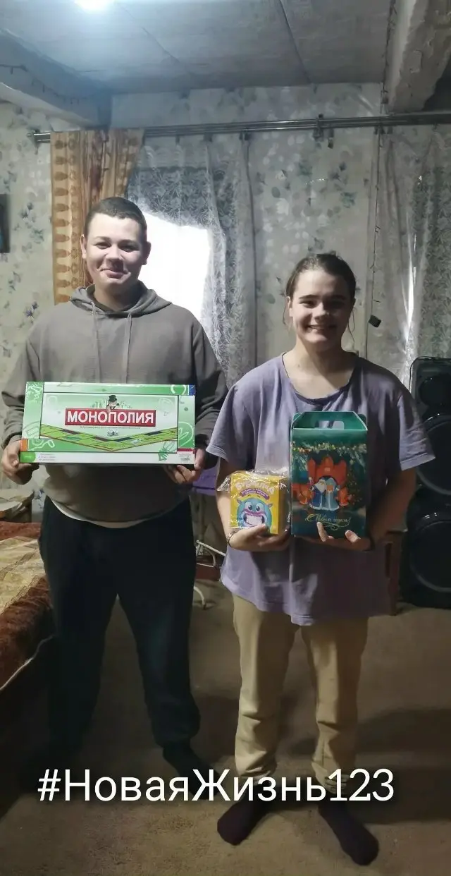 Приветствуем друзей нашего проекта!
Хотите видеть больше счастливых детских лиц? Тогда присоединяйтесь к нашим акциям и мероприятиям | Сетка — социальная сеть от hh.ru