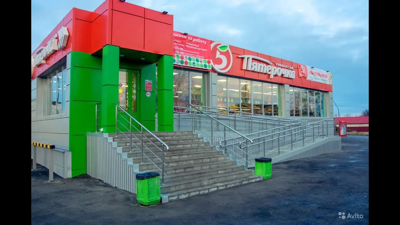 ‼️НОВОЕ ПРЕДЛОЖЕНИЕ‼️
Готовый арендный бизнес
ст. Новоминская, Краснодарский край
Продается действующий, полностью сданный в аренду объект коммерческой недвижимости в самом центре станицы | Сетка — социальная сеть от hh.ru