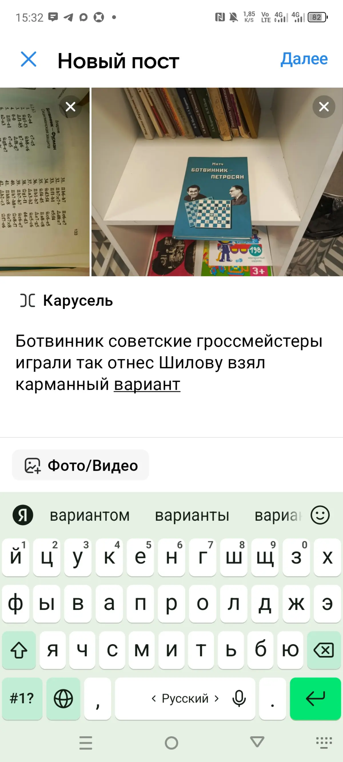А гол поэтому голый валера квартире | Сетка — социальная сеть от hh.ru