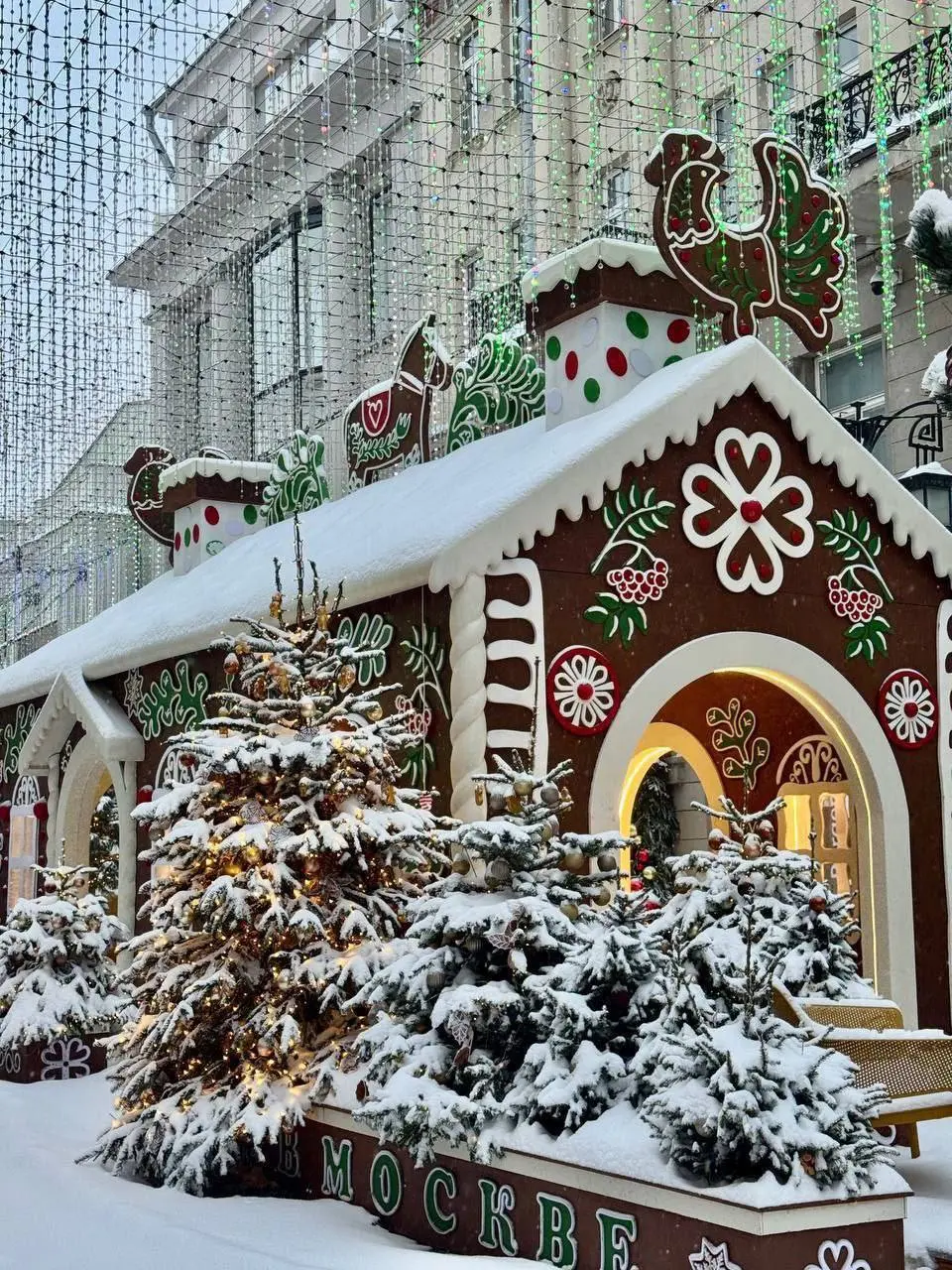 ❄️Заснеженный Камергерский переулок
❤️ — прекрасно
📲Подпишитесь на Вдвижении
#бесплатно
В этом посте были ссылки, но мы их удалили по правилам Сетки | Сетка — социальная сеть от hh.ru