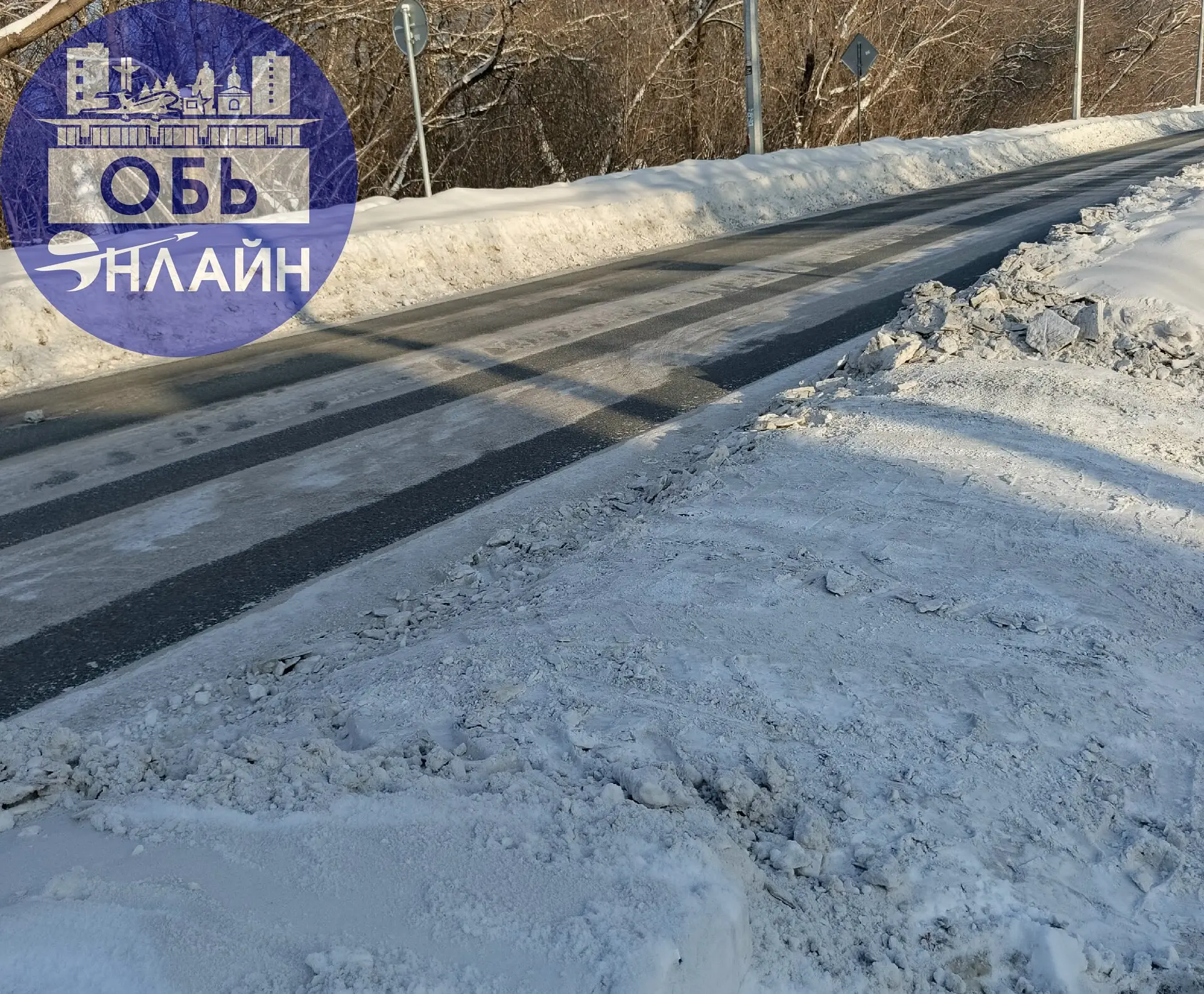 ↗ Уважаемая администрация , огромная просьба нормально прочистить заезды со стороны Строительная 25, и Строительная 31 | Сетка — социальная сеть от hh.ru