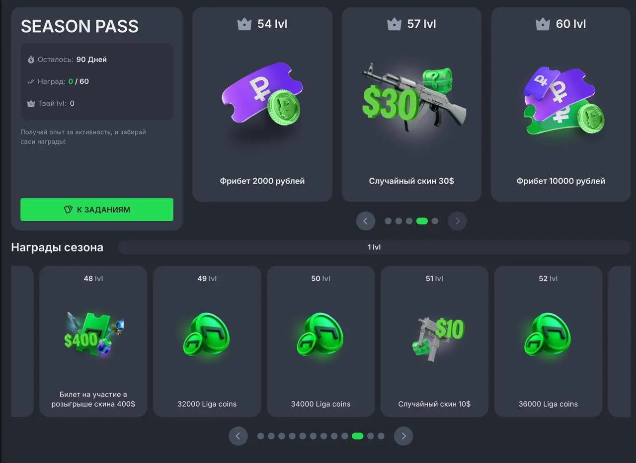 Нейминг L1GA Team, покупка и запуск LIGA PASS, оборот на киберспорт!
🗣 На связи руководитель направления киберспорта Лиги Ставок Михаил Журавский
Что входит в ваш спонсорский портфель по киберспорту?
... | Сетка — социальная сеть от hh.ru