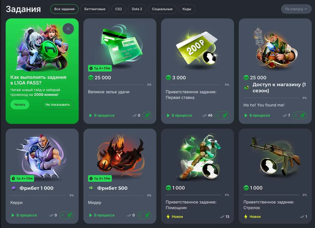 Нейминг L1GA Team, покупка и запуск LIGA PASS, оборот на киберспорт!
🗣 На связи руководитель направления киберспорта Лиги Ставок Михаил Журавский
Что входит в ваш спонсорский портфель по киберспорту?
... | Сетка — социальная сеть от hh.ru