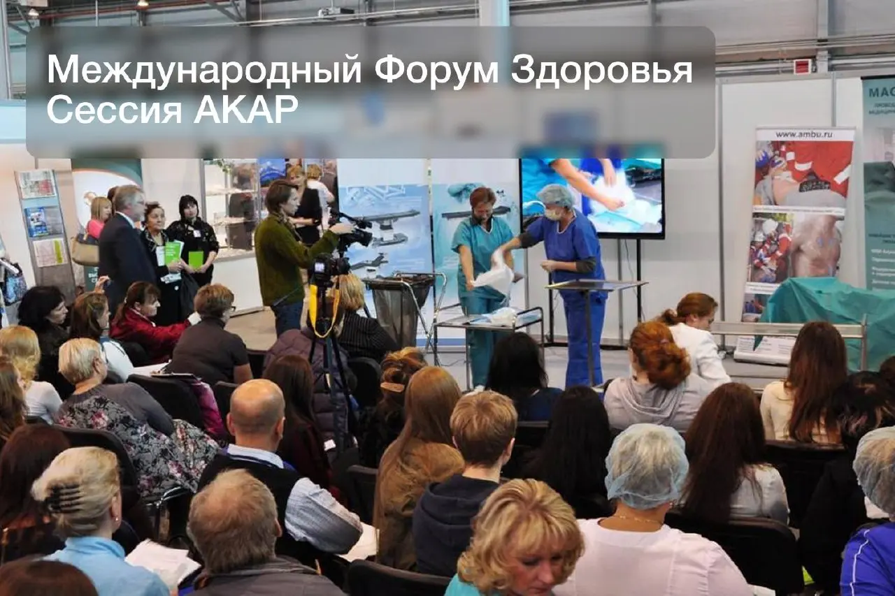 Назад в 2016: собрали подборку фото 🌟🌟 в 2016 году | Сетка — социальная сеть от hh.ru