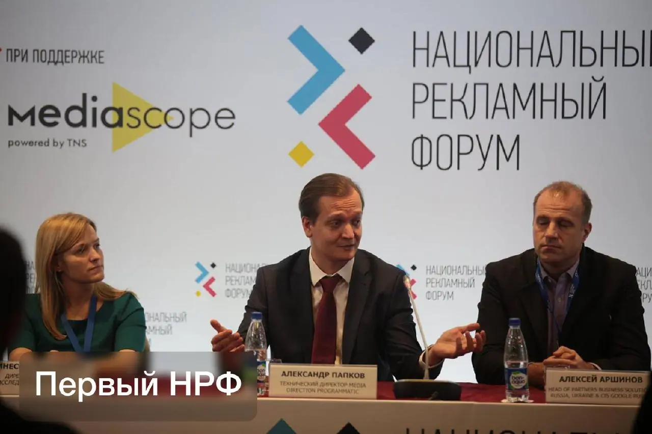 Назад в 2016: собрали подборку фото 🌟🌟 в 2016 году | Сетка — социальная сеть от hh.ru