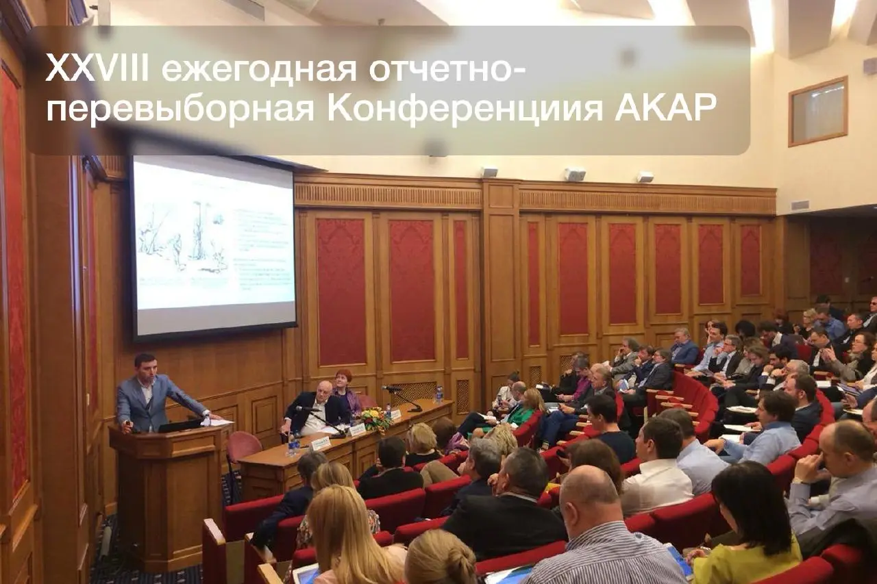 Назад в 2016: собрали подборку фото 🌟🌟 в 2016 году | Сетка — социальная сеть от hh.ru
