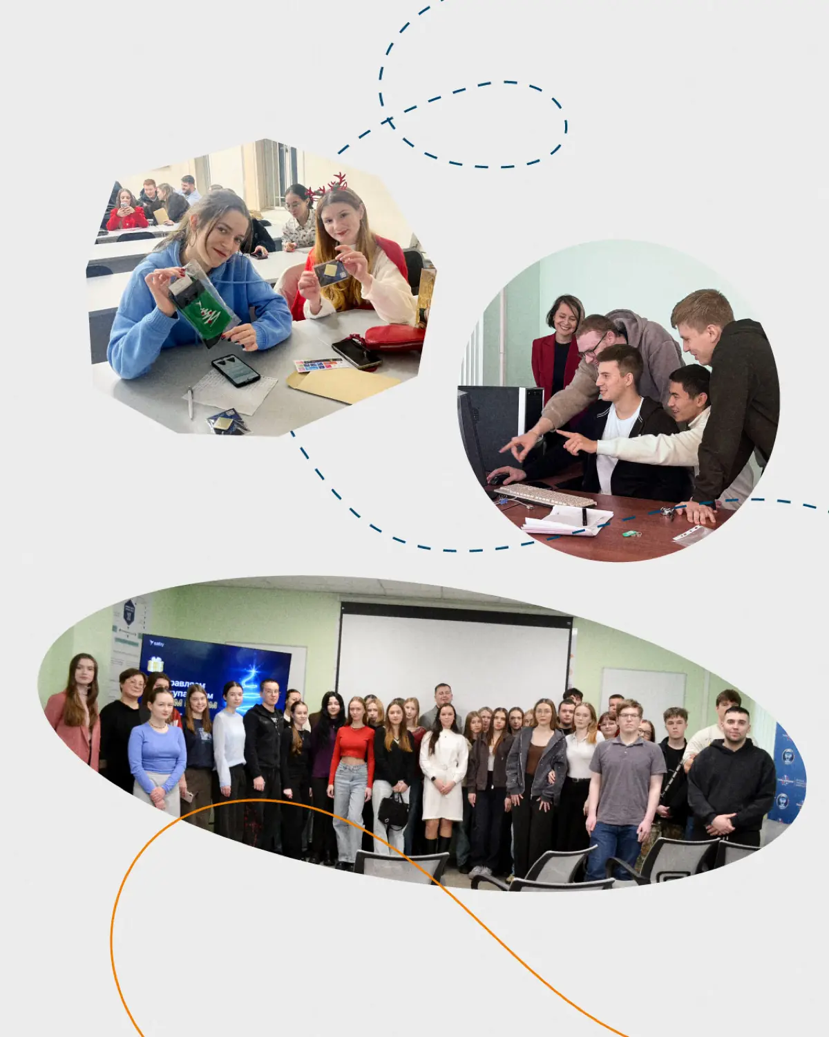 Saby Ёлка: итоги | Сетка — социальная сеть от hh.ru