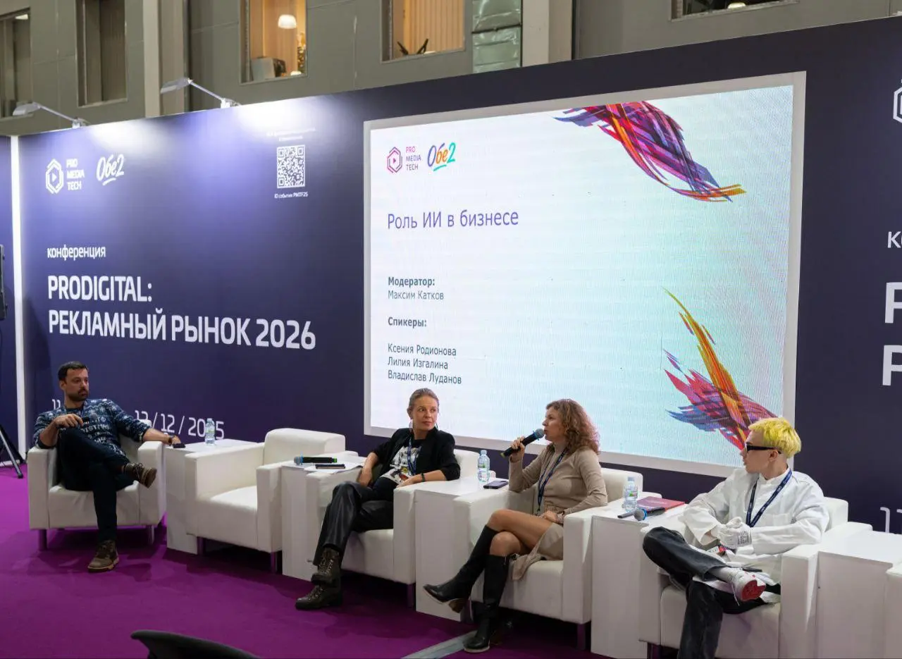 Кому нести деньги?  
Сидя на днях в роли модератора на одной конференции, в рамках панельной секции, посвящённой ИИ в бизнесе, задался со спикерами простым вопросом: как среди нескольких сотен (да, уж... | Сетка — социальная сеть от hh.ru