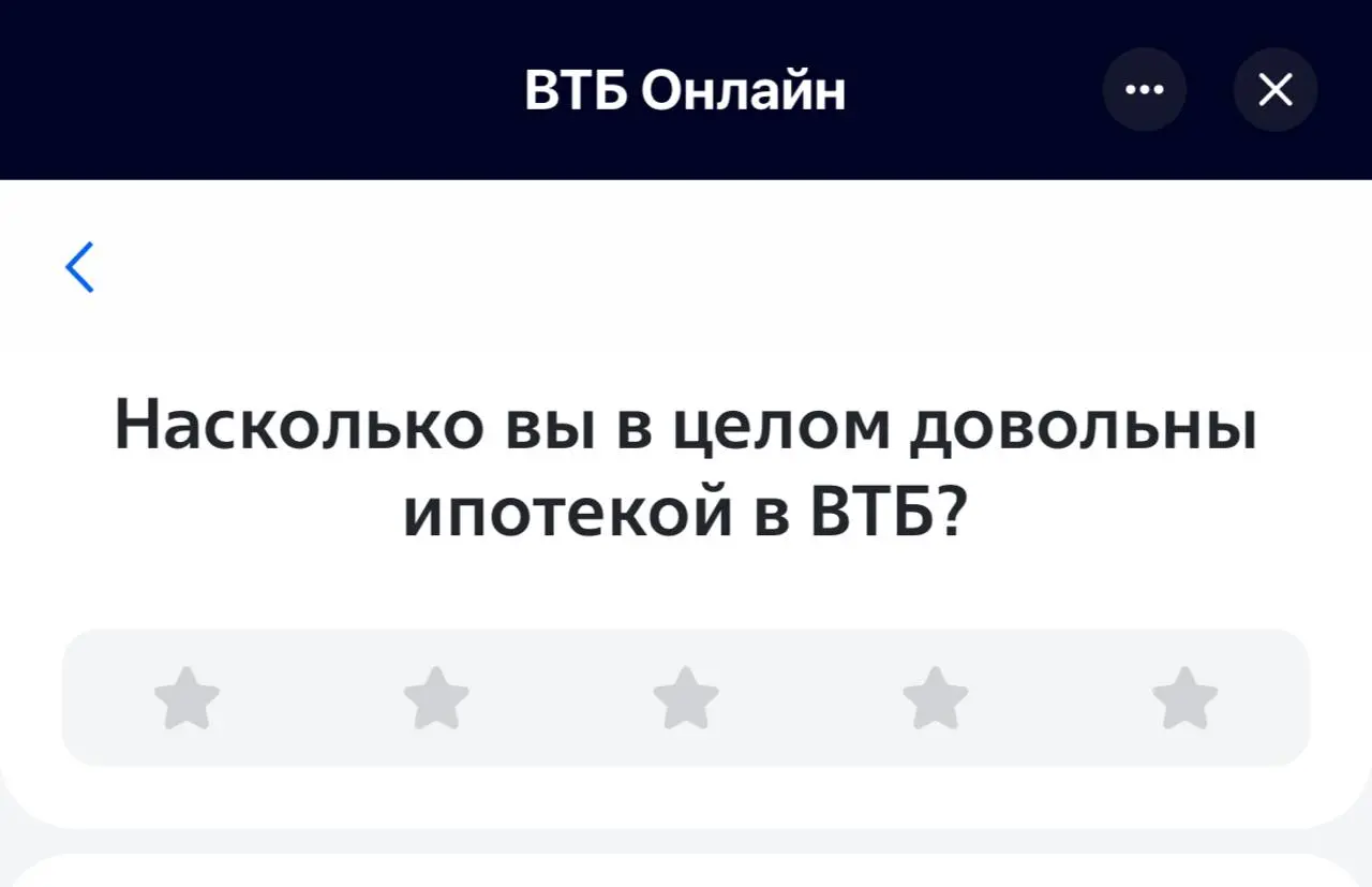 На какие ответы рассчитывают создатели этих опросов? | Сетка — социальная сеть от hh.ru