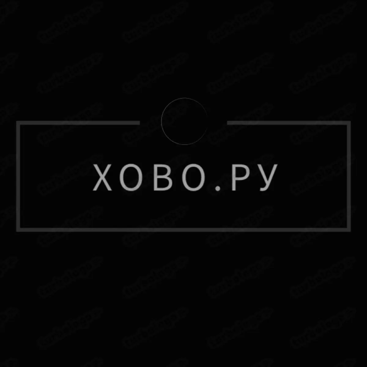 Евгения Савинова | Сетка — социальная сеть от hh.ru