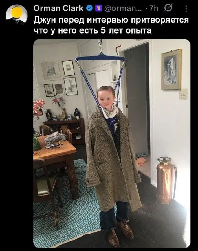 #IT
😂 ПМ 🛍 Другие каналы
В этом посте были ссылки, но мы их удалили по правилам Сетки | Сетка — социальная сеть от hh.ru