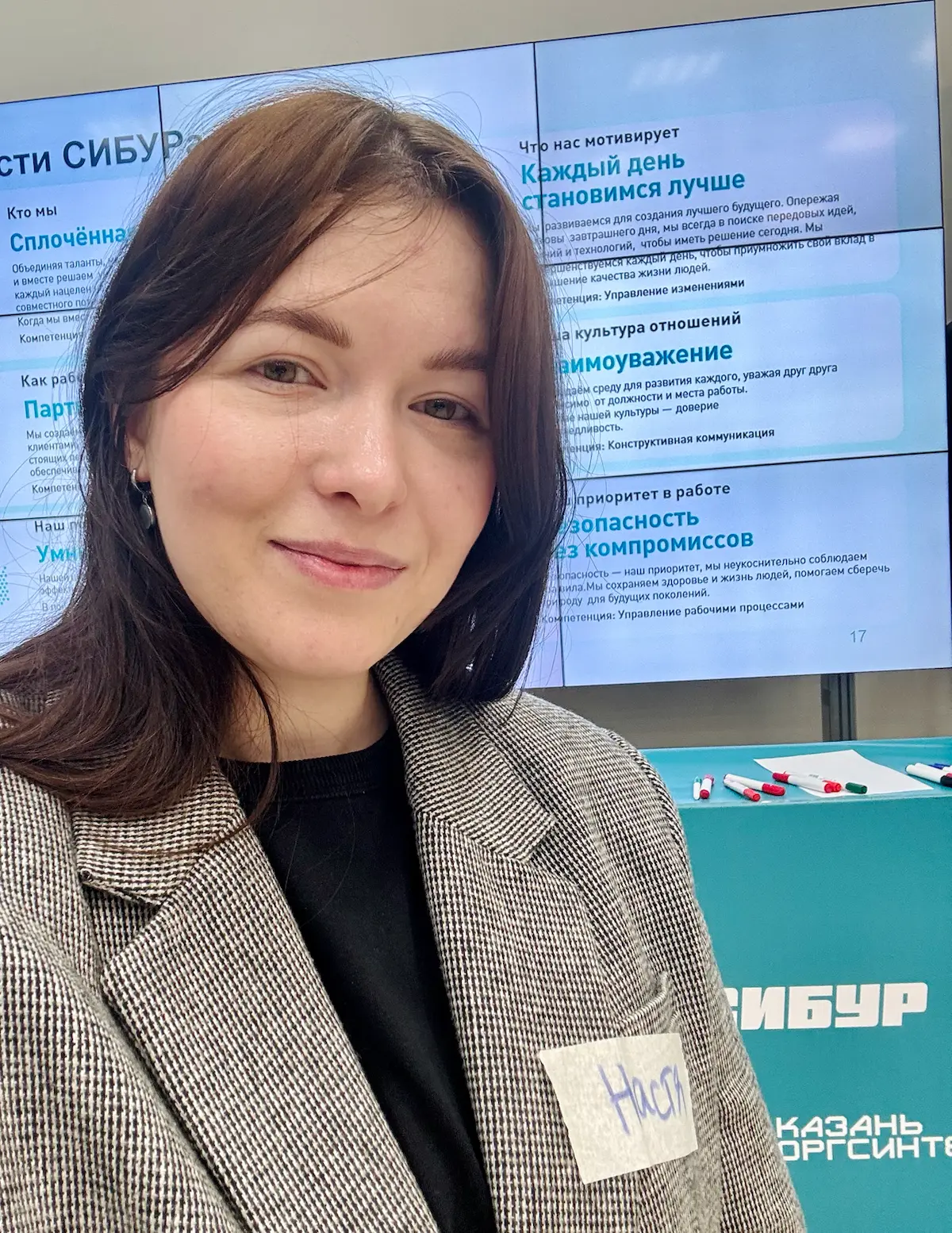 🤓 Кому нужно развивать сотрудников? | Сетка — социальная сеть от hh.ru